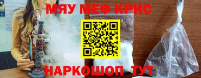 бутик Бугуруслан