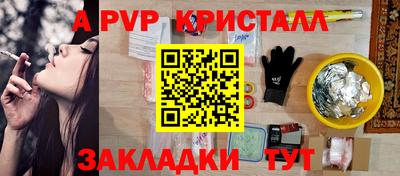 дистиллят марихуана Будённовск