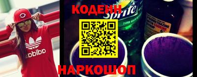 дистиллят марихуана Будённовск