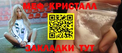 кокаин колумбия Бузулук