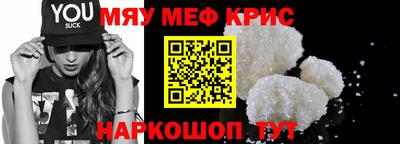 кокаин колумбия Бузулук