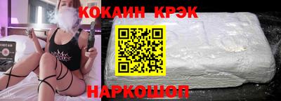 дистиллят марихуана Будённовск