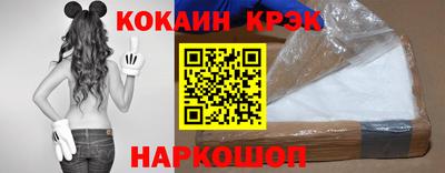 бутик Бугуруслан