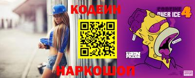 дистиллят марихуана Будённовск