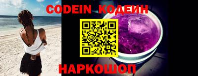 кокаин колумбия Бузулук