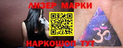 кокаин колумбия Бузулук
