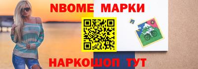 бутик Бугуруслан