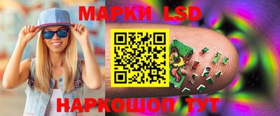 бутик Бугуруслан