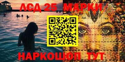бутик Бугуруслан