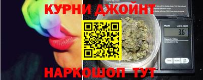 кокаин колумбия Бузулук