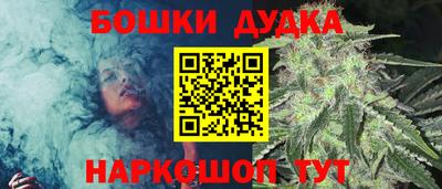 кокаин колумбия Бузулук