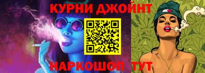 дистиллят марихуана Будённовск