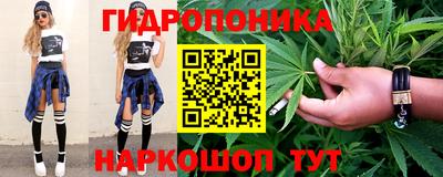 бутик Бугуруслан