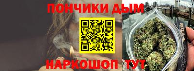 кокаин колумбия Бузулук
