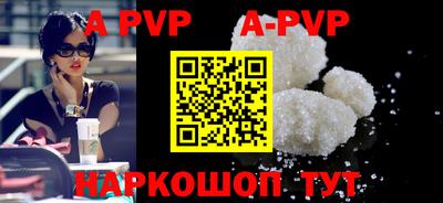 кокаин колумбия Бузулук
