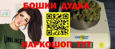 кокаин колумбия Бузулук