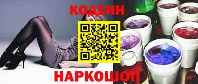дистиллят марихуана Будённовск