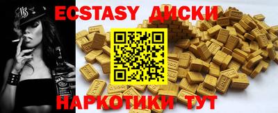 дистиллят марихуана Будённовск