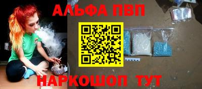 бутик Бугуруслан