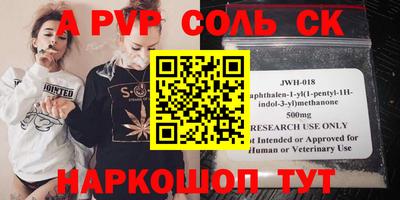 кокаин колумбия Бузулук