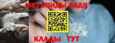 дистиллят марихуана Будённовск