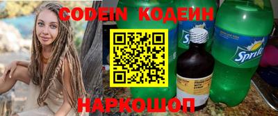 кокаин колумбия Бузулук