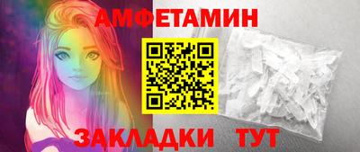 дистиллят марихуана Будённовск