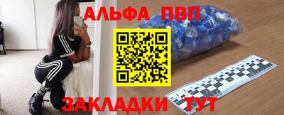 дистиллят марихуана Будённовск
