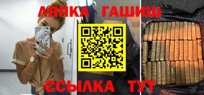 кокаин колумбия Бузулук
