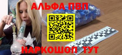 бутик Бугуруслан