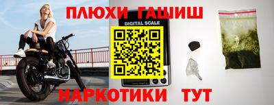 кокаин колумбия Бузулук