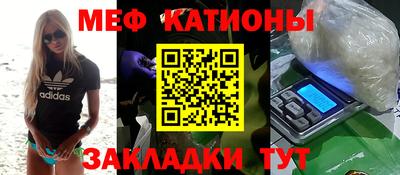 кокаин колумбия Бузулук