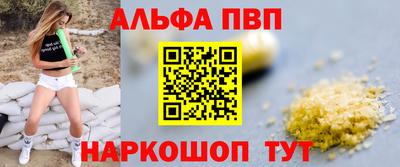 бутик Бугуруслан