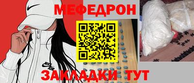 дистиллят марихуана Будённовск