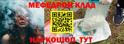 кокаин колумбия Бузулук